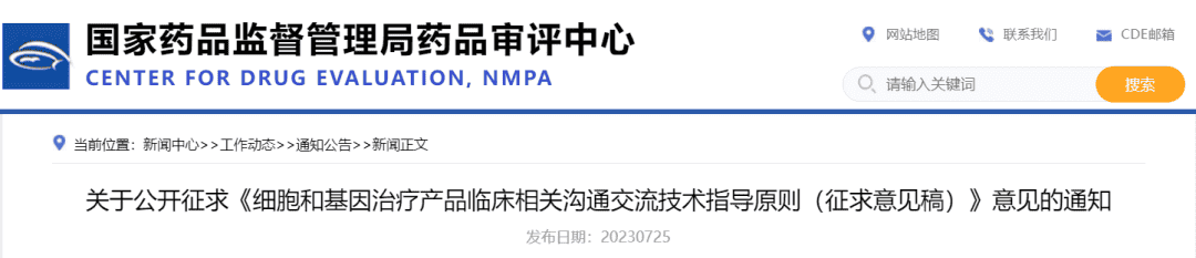 行业1.png