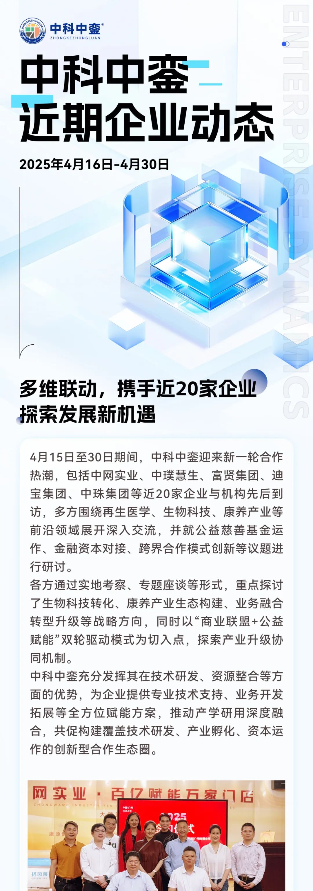 长图_1_1.jpg