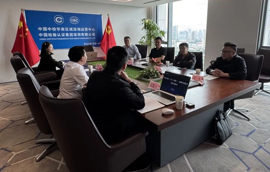 微信图片_20250312153527.jpg